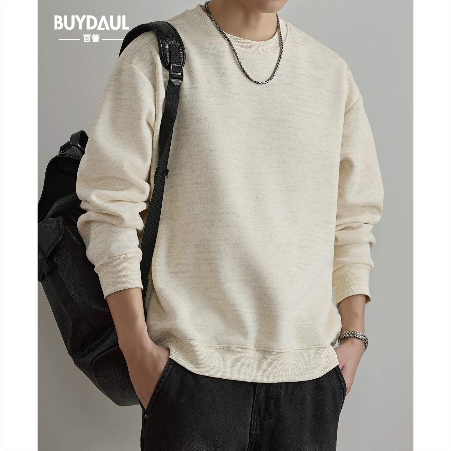 休闲简约百搭圆领卫衣男士秋冬季潮牌新款美式复古重磅加绒打底衫