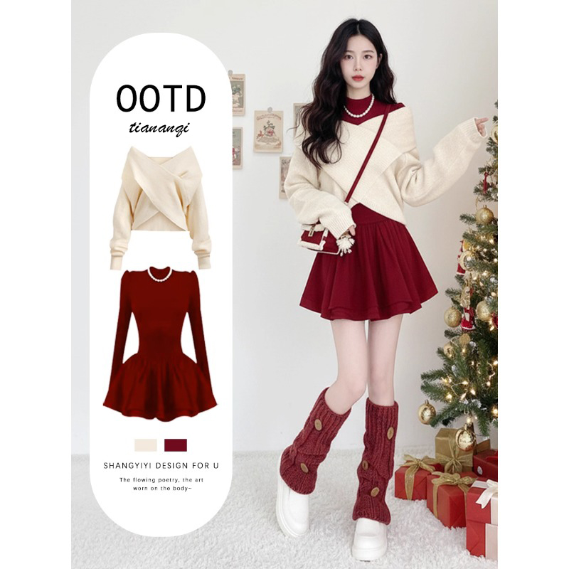 法式圣诞氛围感连衣裙2025新款冬季江浙沪富家千金穿搭甜美套装裙