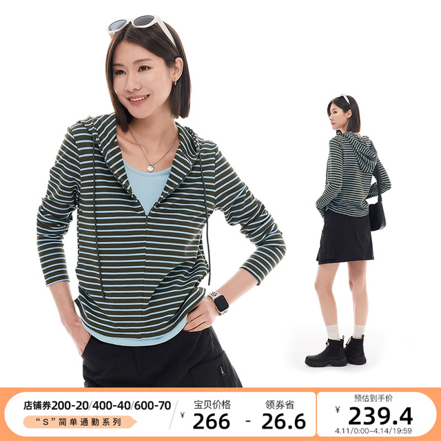 云上生活【蓝海卫衣】撞色条纹连帽半拉链卫衣女2025春季休闲上衣