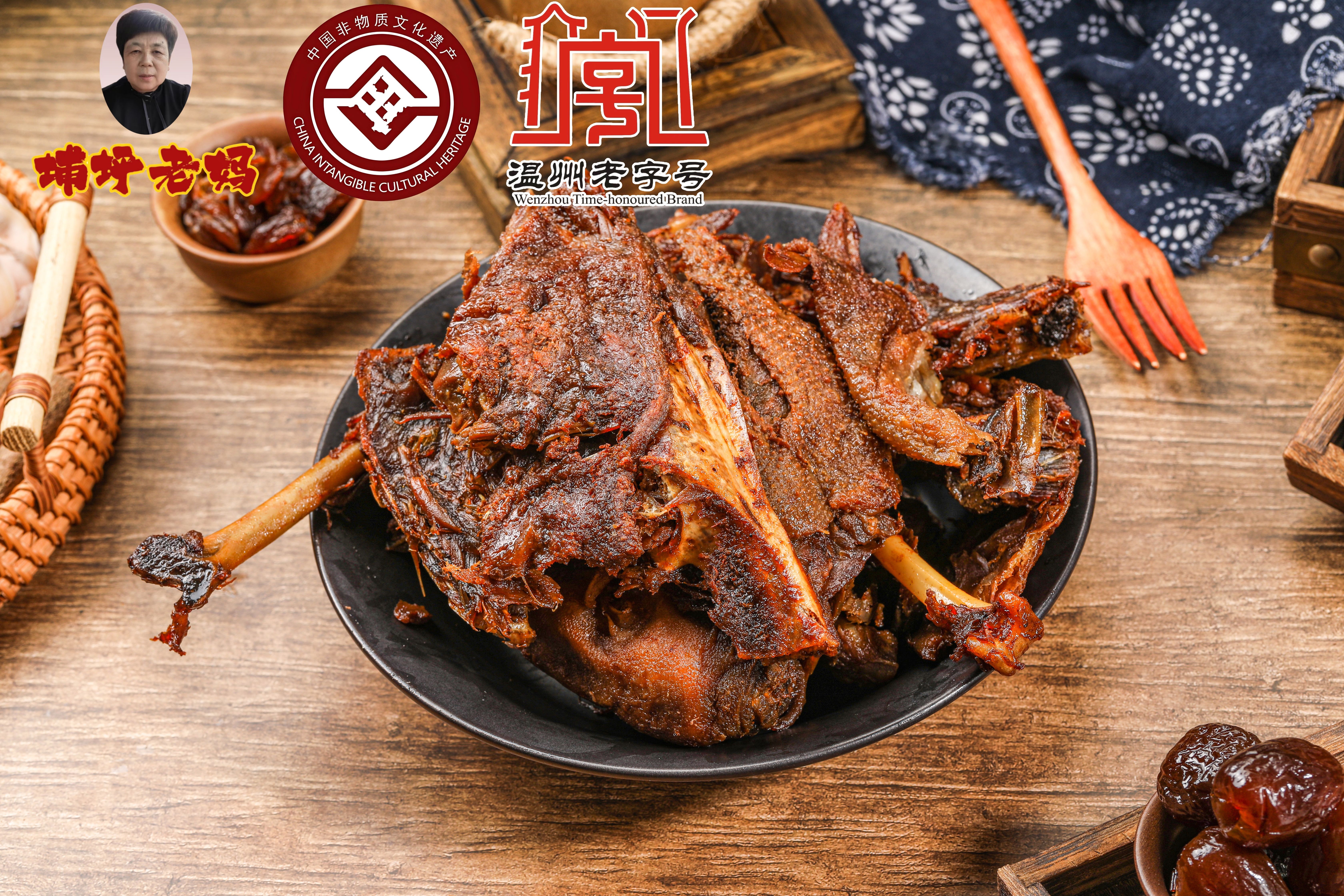 温州特产卤鹅熏鹅即食锁鲜包装开袋即食美味零食