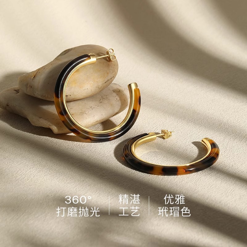 925银树脂耳饰 赵露思同款经典链条玳瑁色法式复古耳环大C形耳圈