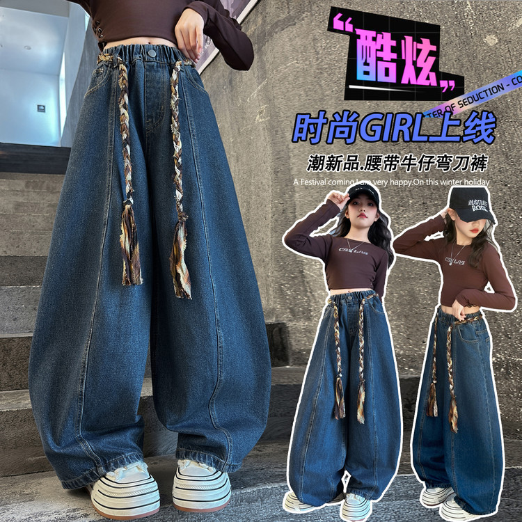 女童秋装2025新款中大童韩版洋气百搭休闲小宝宝儿童装女孩春秋季