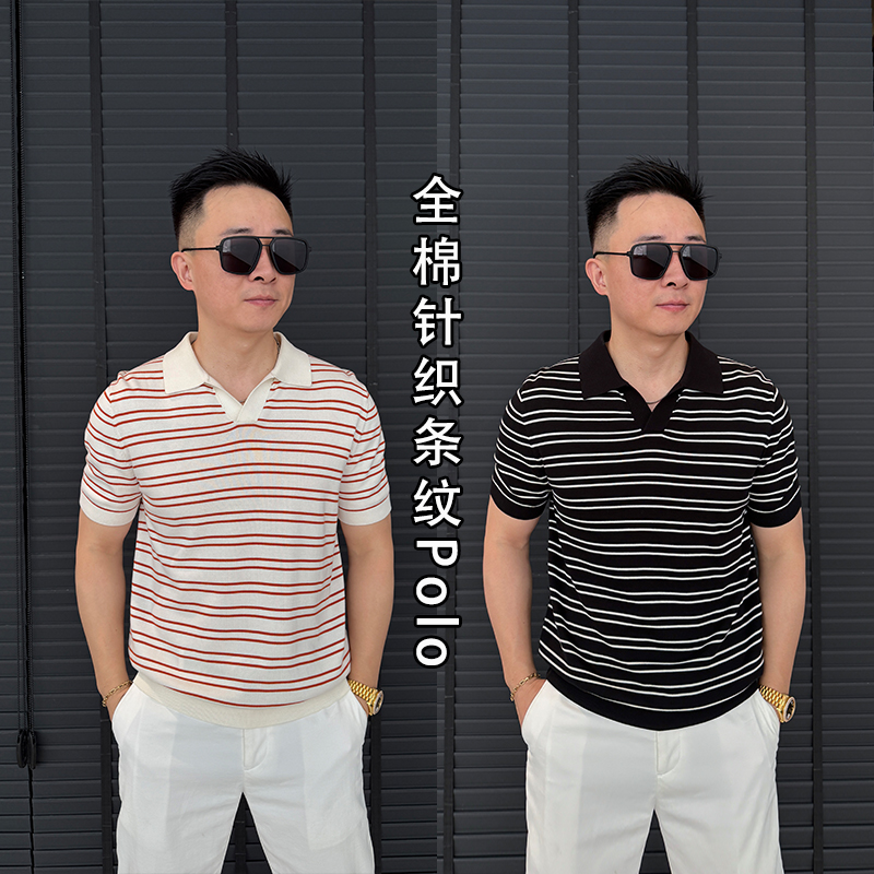 徐先生夏季全棉海鸥领休闲针织条纹polo男士时尚短袖3101【杜恩】