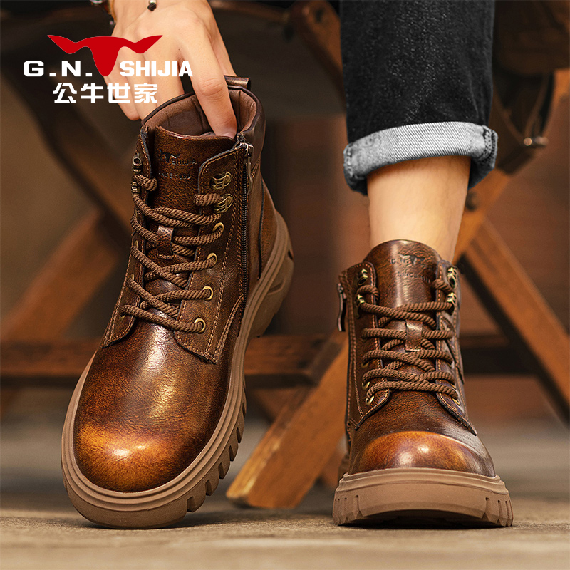 公牛世家马丁靴男款英伦风工装靴子秋冬新款高帮复古厚底增高皮鞋