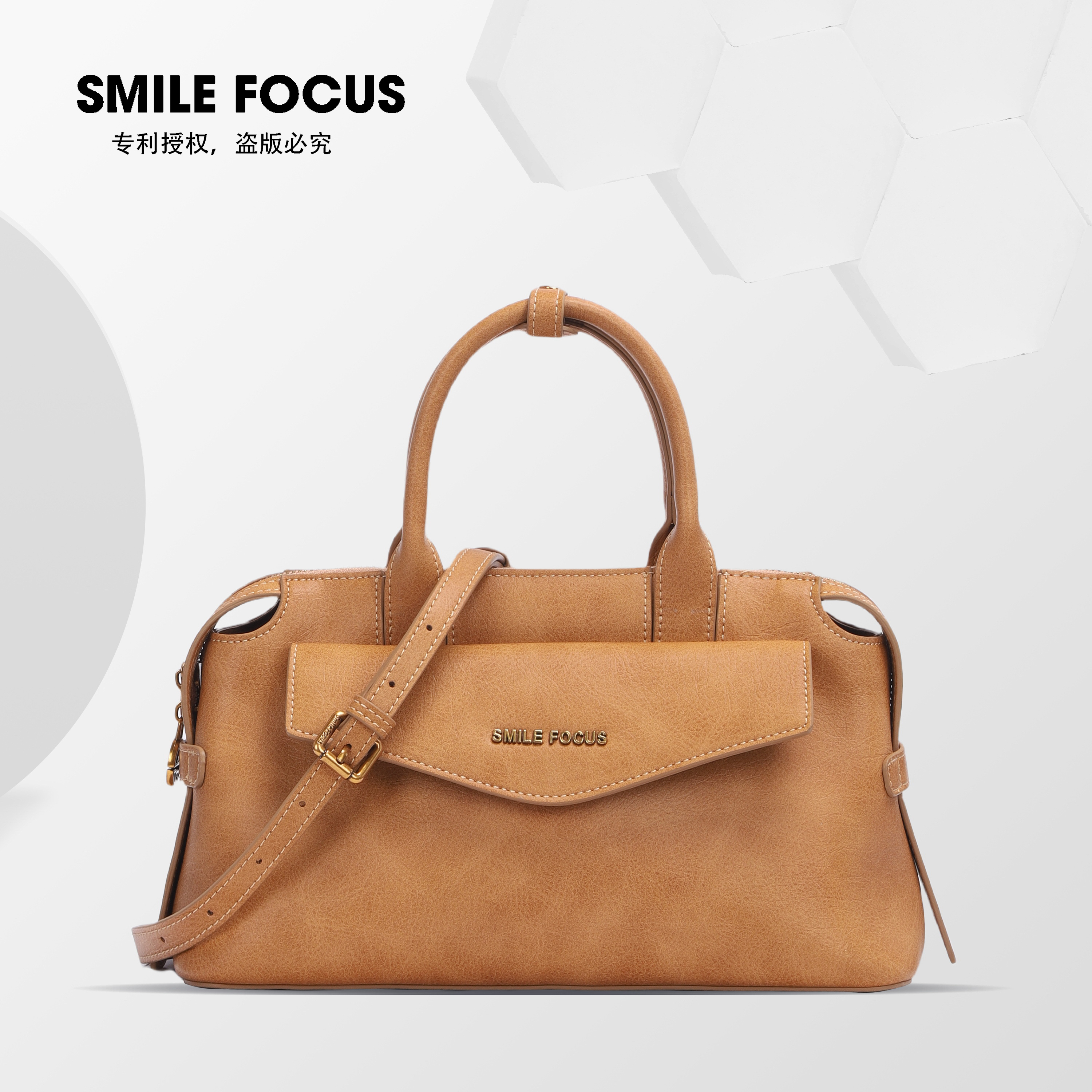 SMILE FOCUS/女士新款高端复古手提包休闲斜挎包大容量女包（3556）