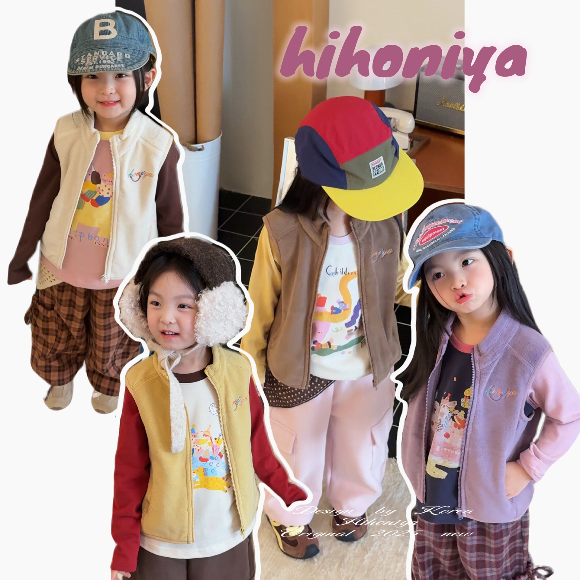 【云朵慕斯】八Hihoniya~2025秋季宝宝刺绣童趣羊羔毛叠穿马甲