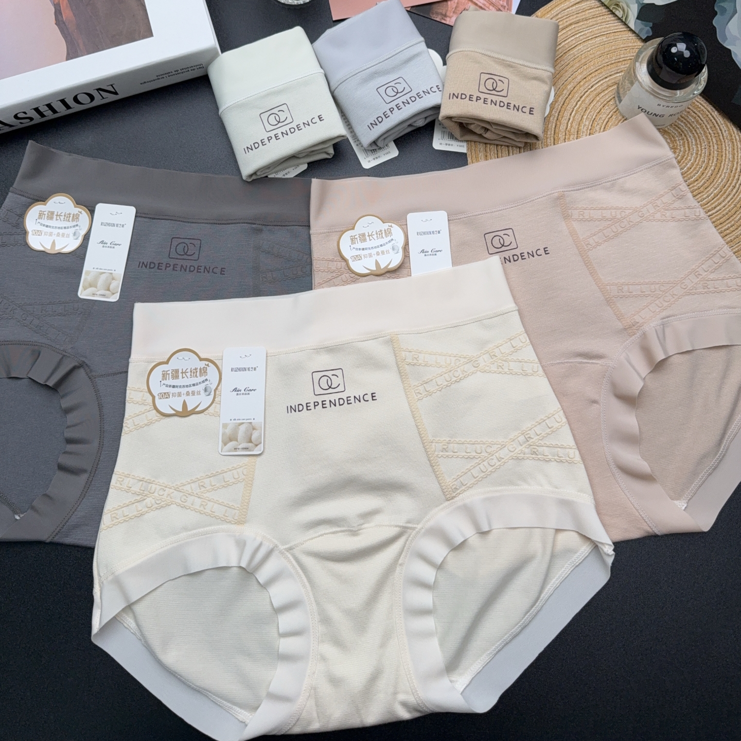 5条～高腰新疆长绒棉纯色大码女士内裤桑蚕丝抗菌底档三角裤A03