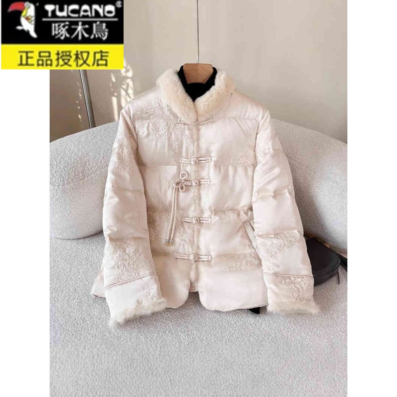 啄木鸟新中式羽绒服女装复古盘扣刺绣轻国风外套冬季高档水貂毛保