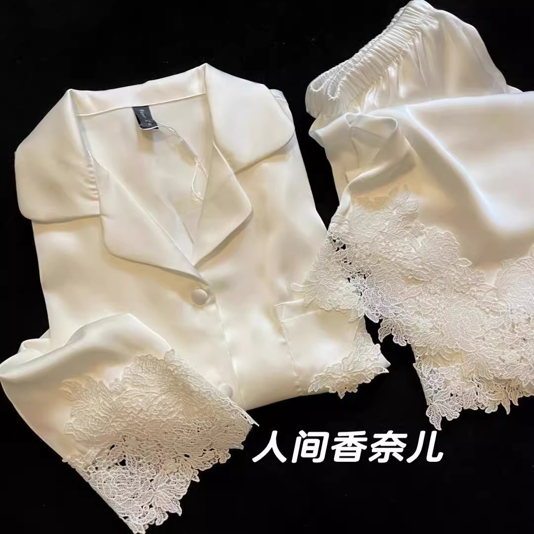 睡衣女【白茶月光】春秋季轻奢精致气质高级感薄款两件套家居服白色