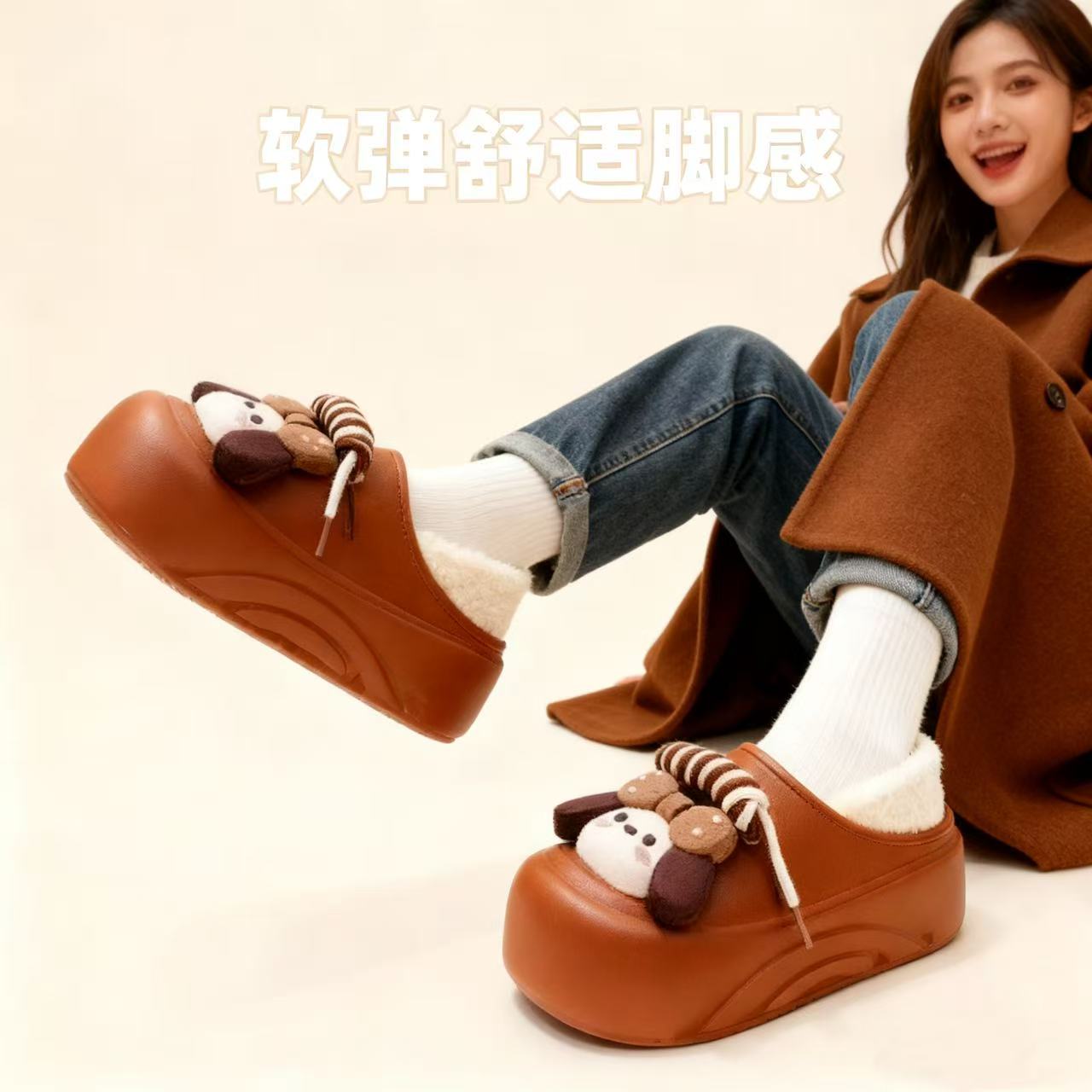 629-1新款女士小狗厚底防水4厘米包根加绒棉鞋QT