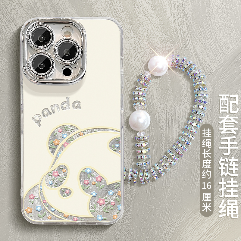 碎花熊猫适用苹果15华为vivo/oppo小米iPhone16pro精孔羽纱手机壳