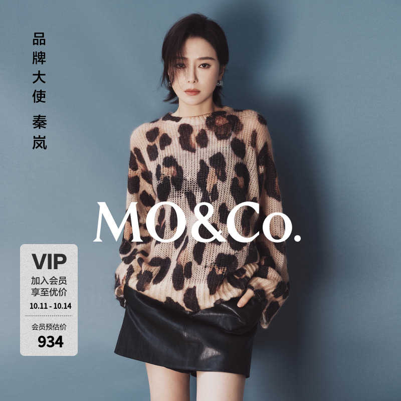 【moco秦岚同款】裙裤2025秋新品染整素皮高腰A字短裤MBE3SOT014