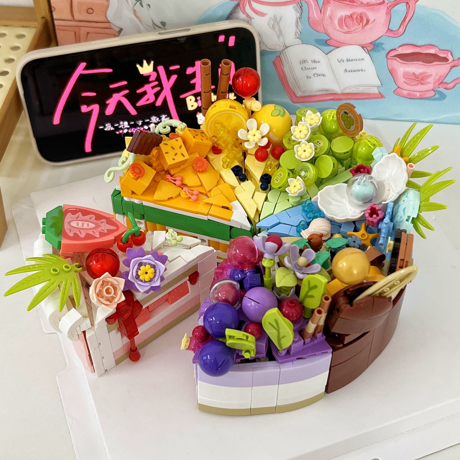 浪漫生日蛋糕积木手工生日礼物儿童益智拼装女孩玩具送女生闺蜜