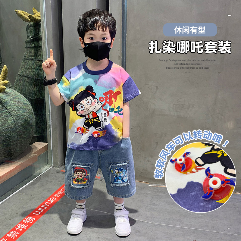哪吒童装衣服男童牛仔套装夏季2025新款痞帅时髦儿童短袖T恤夏装