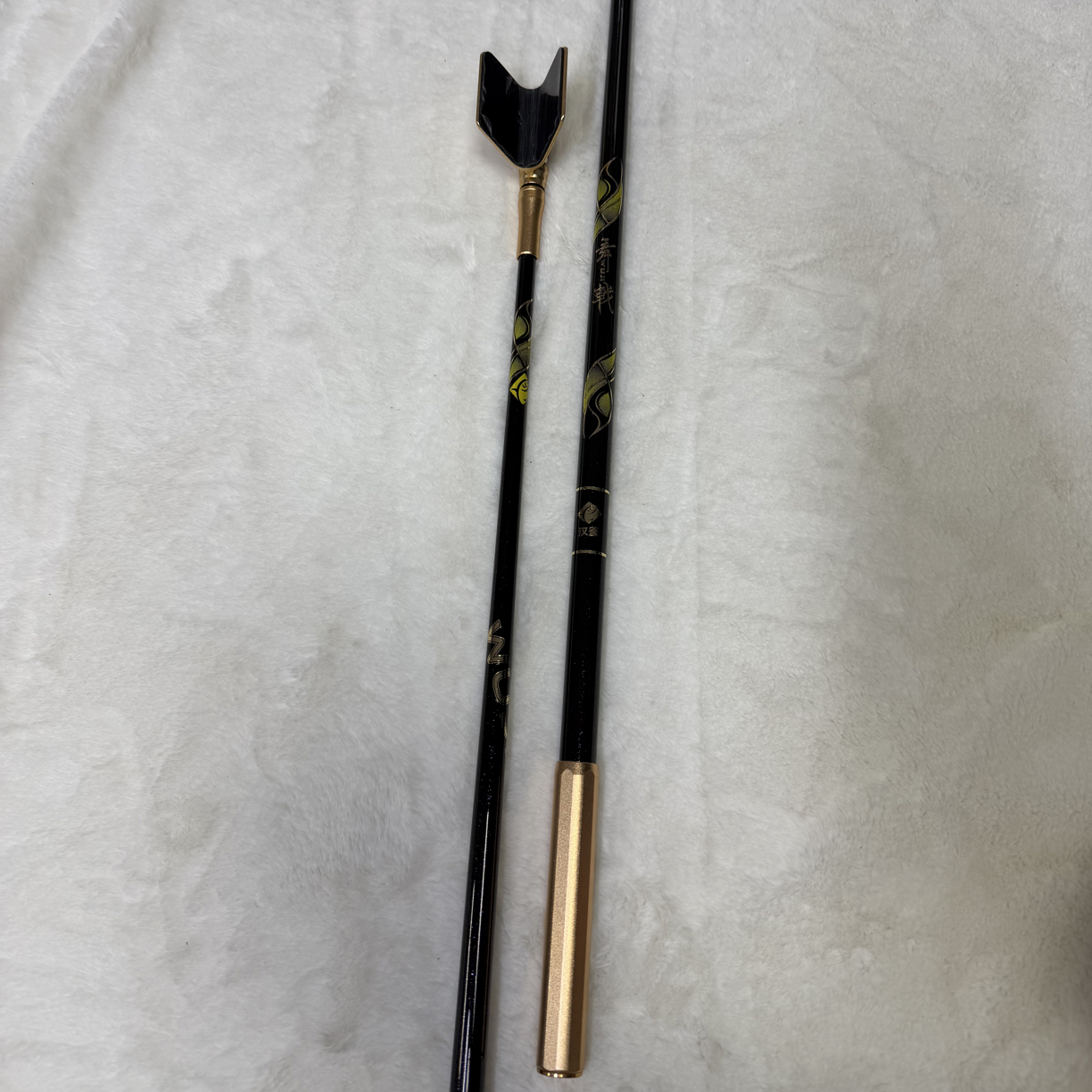 捡漏汉釜代工舞戟80公分独节竞技支架杆微瑕处理款