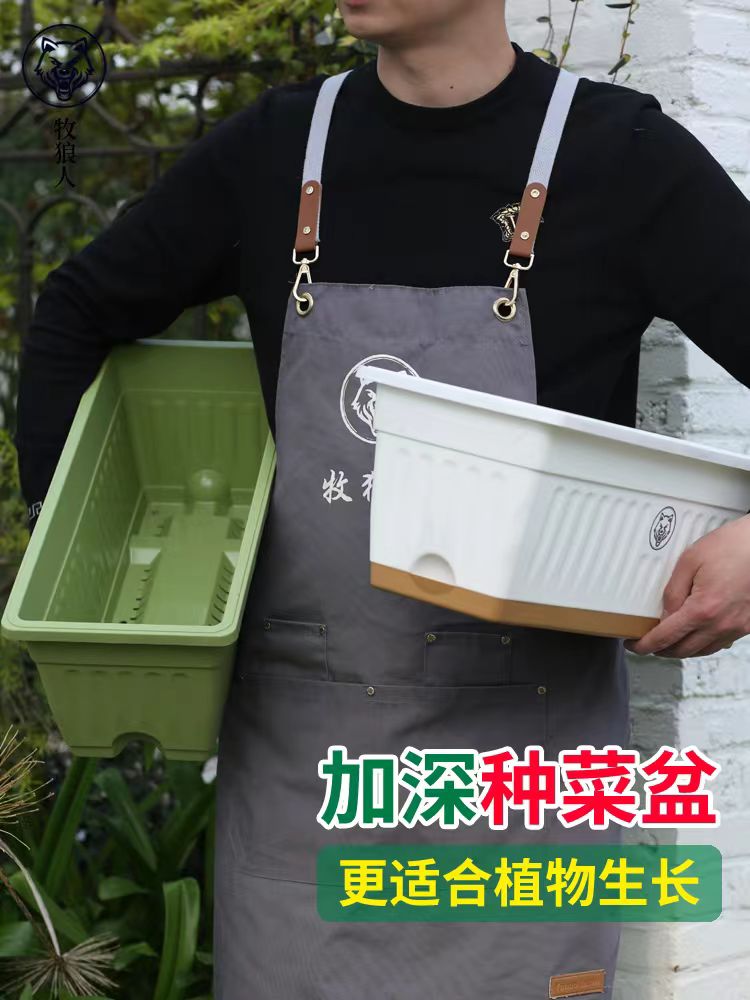 大号种菜盆长条大花盆阳台家庭种菜神器蔬菜草莓长方形种植花槽