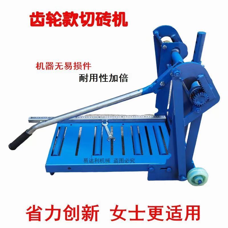 手动新款加气块切砖机泡沫砖加气砖轻质砖建筑工地省力切割机神器