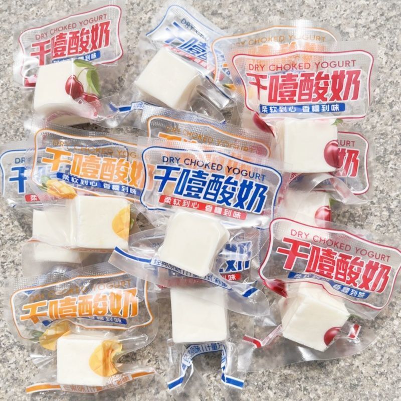 干嚼酸奶无蔗糖干噎酸奶芒粒奶酪块果果味营养奶制品休闲零食酸奶