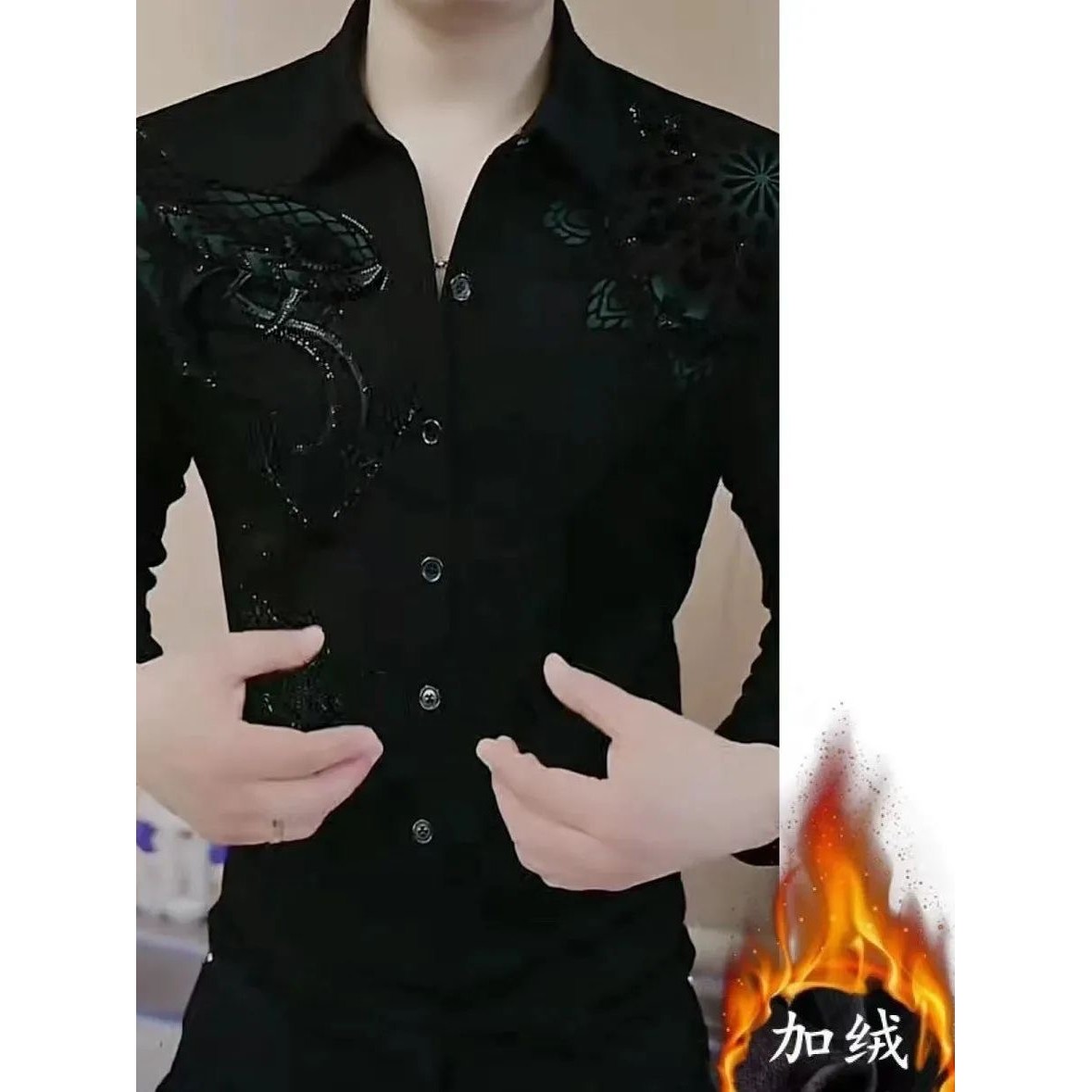 2025新款秋冬季加绒加厚男士衬衫时尚潮流百搭修身长袖衬衣男上衣