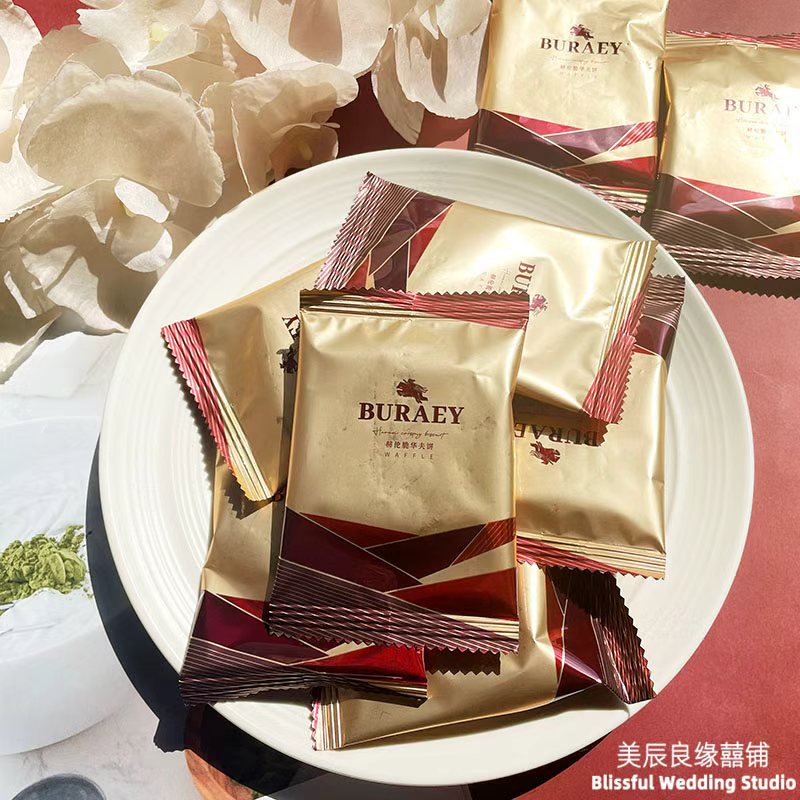 巴堡莉赫伦脆华夫饼干结婚喜糖伴手礼休闲零食办公室招待零食
