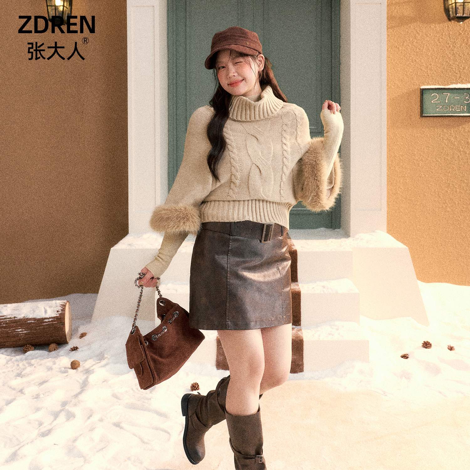 张大人【冬日特调 】大码女装微胖妹妹法式慵懒风毛衣搭咖色包臀裙