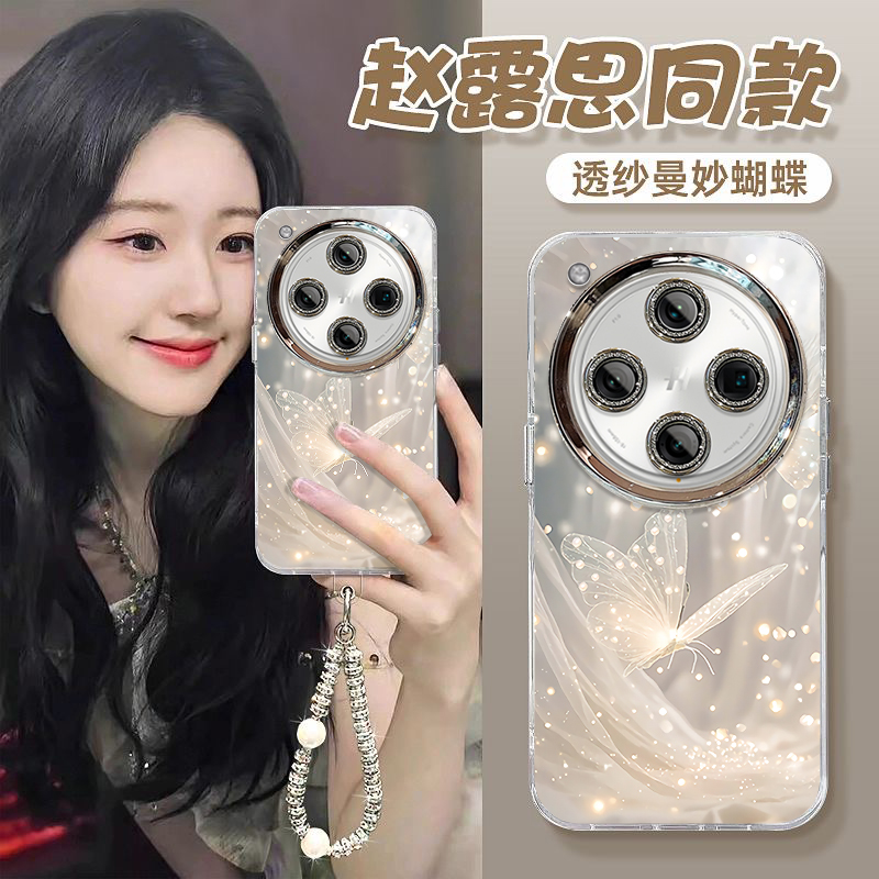 自带镜头膜适用oppofindx8s+羽纱梦幻蝴蝶FINDx8s手机壳x7pro新款