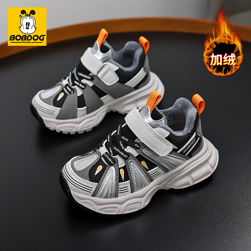 巴布豆秋冬季新款男女童鞋中帮加绒儿童运动鞋时尚女童鞋保暖棉鞋