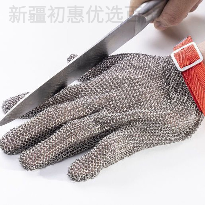 新疆包邮厂家直销现货电锯手套裁剪屠宰防割5级手套钢环钢丝手套