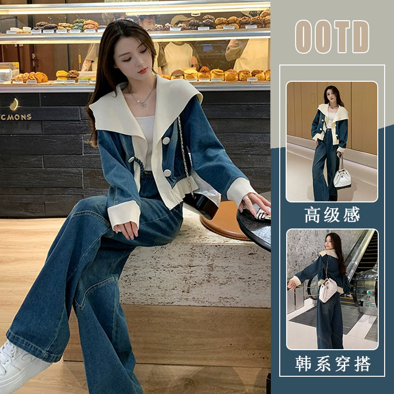 早秋小香风拼接牛仔外套阔腿裤套装女秋季2025超火休闲运动两件套