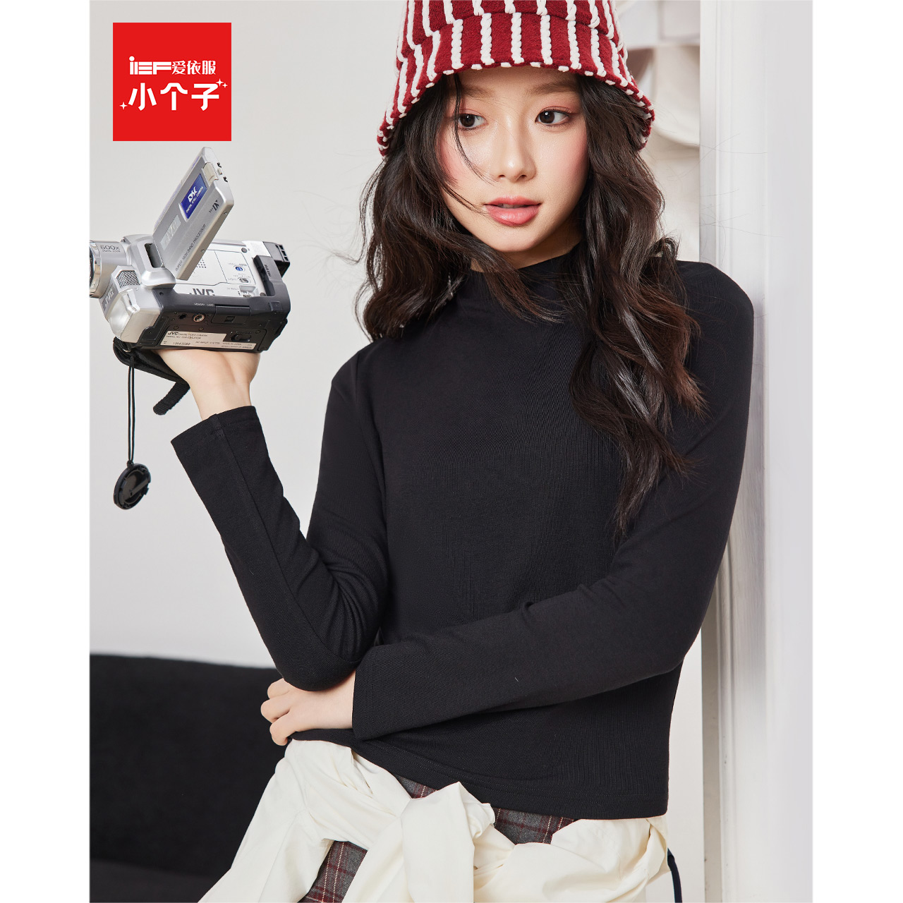 IEF/爱依服上衣2025秋季新款韩系简约纯色通勤气质百搭内搭打底衣