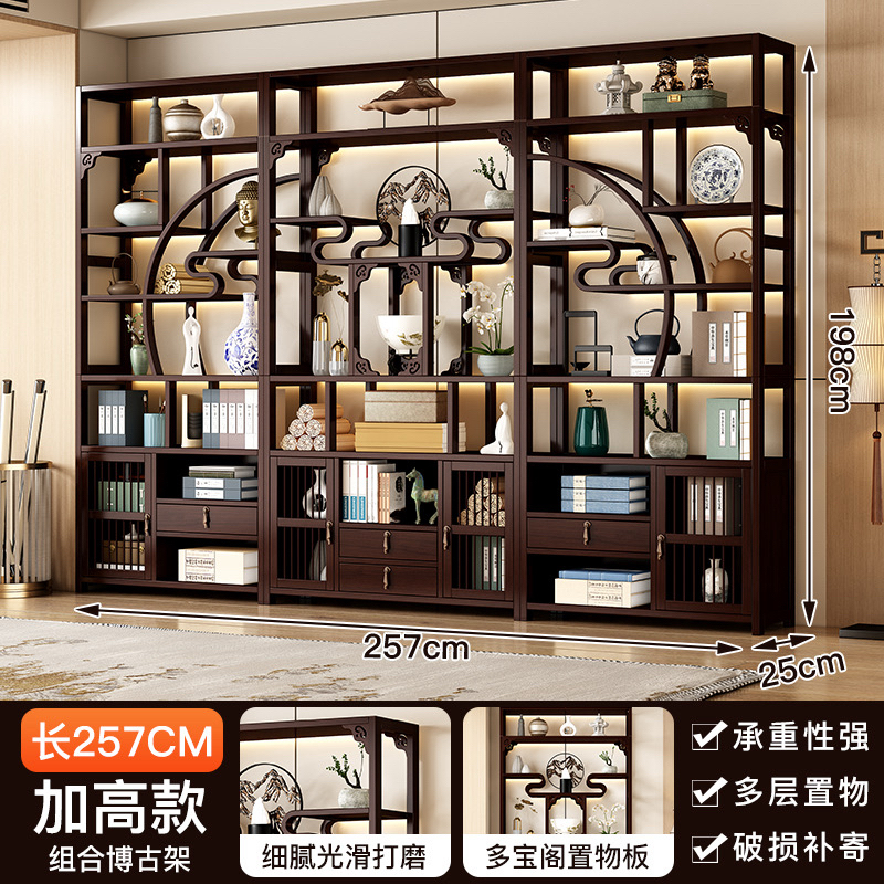 新中式酒柜博古架多宝阁茶叶架展示柜摆件柜茶室茶具茶柜置物架子