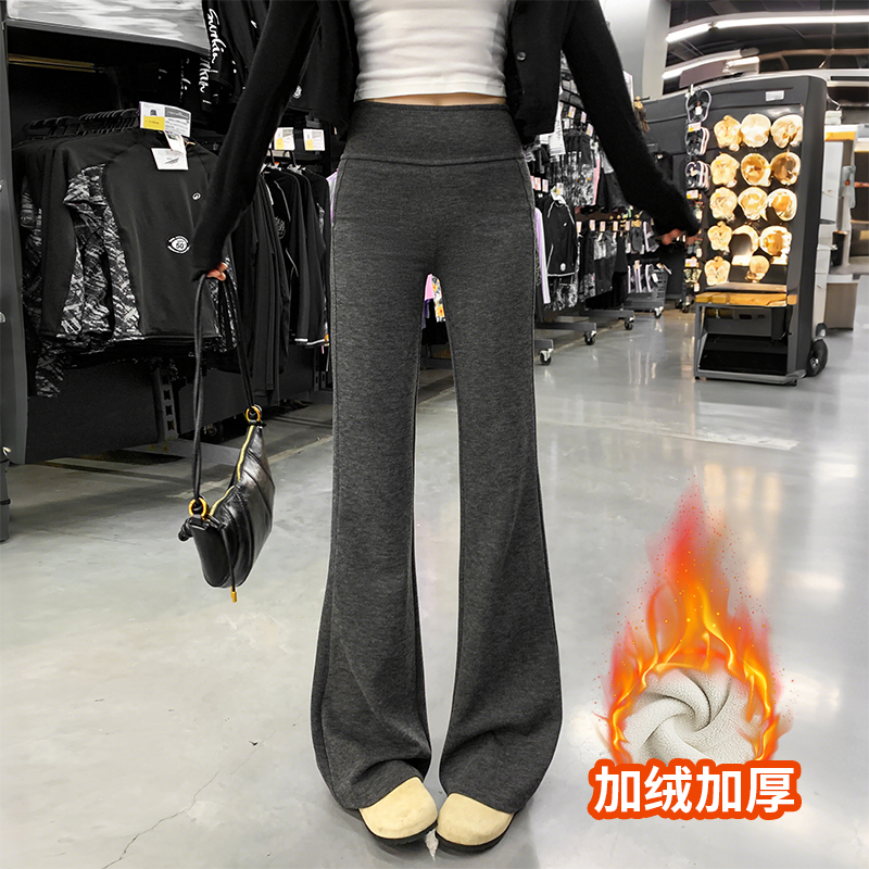 【升级面料】提臀弹力加绒微喇瑜伽裤女秋冬2025新款显瘦拖地垂垂裤
