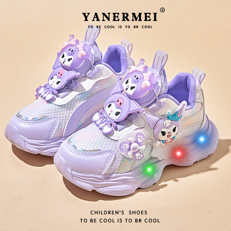 库洛米女童鞋子2025秋冬季新款发光运动鞋女孩扭扭跑步老爹鞋带灯