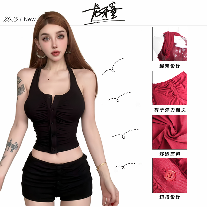 （清）龙牙童推荐【0失误版型】显瘦短裤套装夏季女短款美背性感紧身