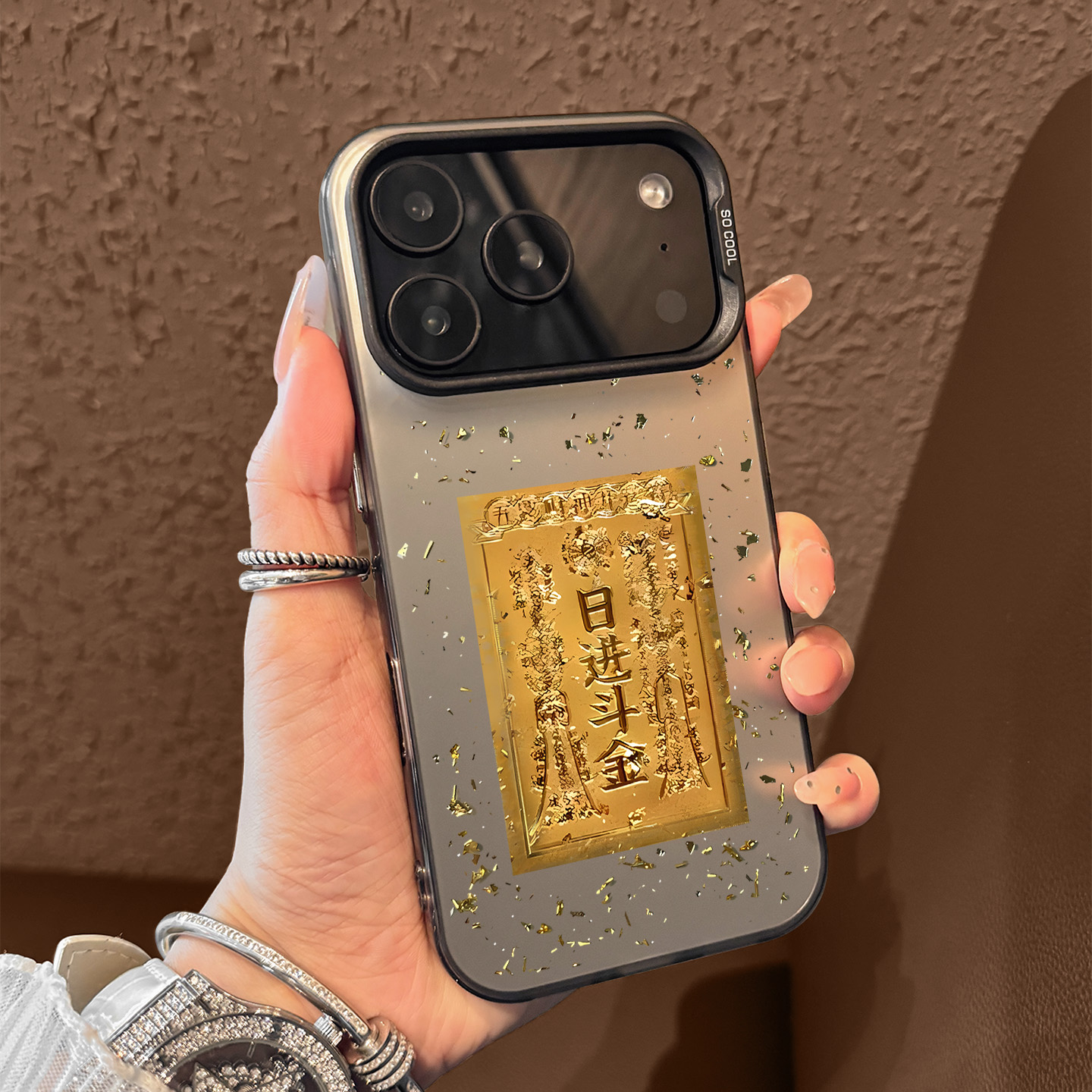 日进斗金适用苹果17promax手机壳国风男女iphone17pro保护套17air