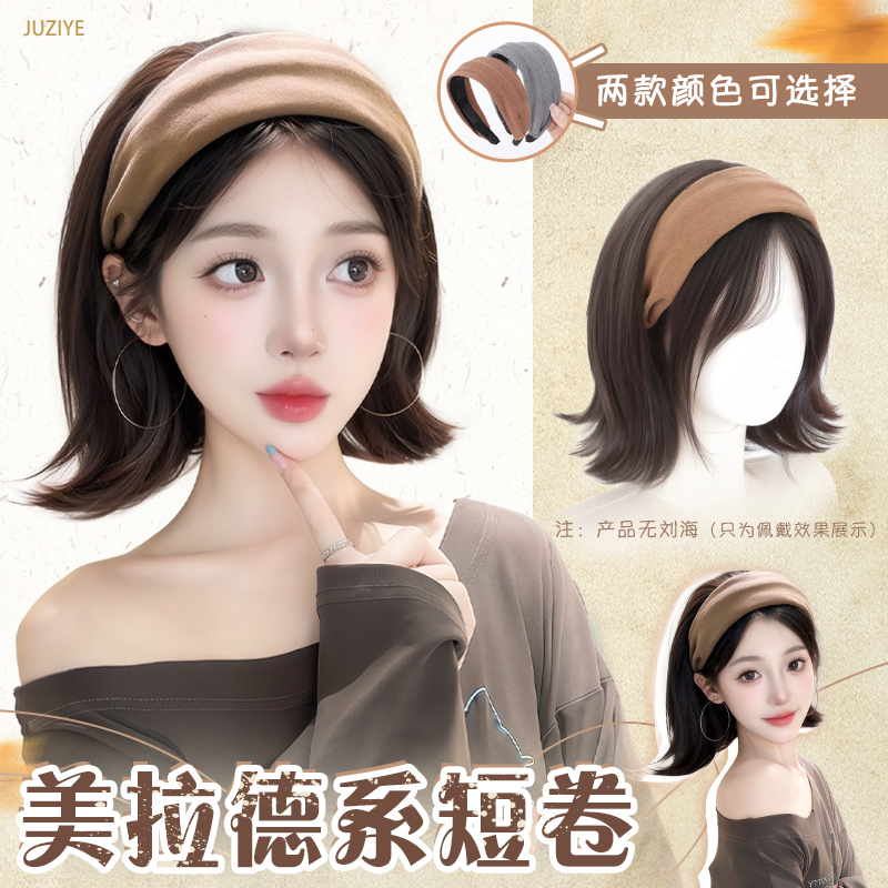 短发外翻波波头发箍假发一体式假发女款半头套