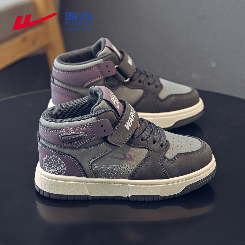 回力童鞋儿童鞋子6-12岁男童运动鞋秋季2025新款大童潮款女童鞋子