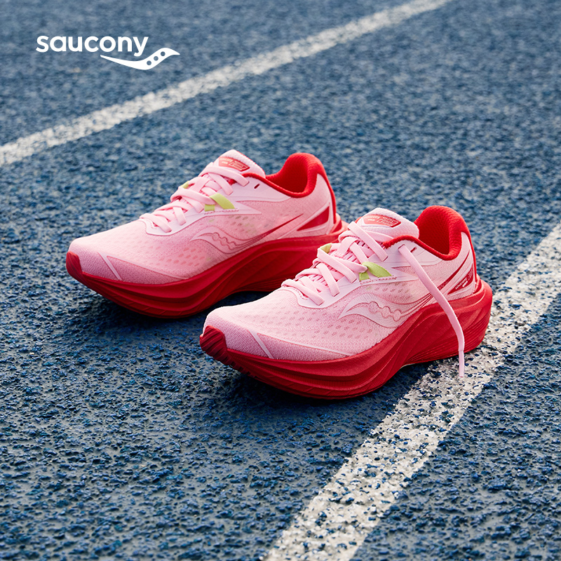 Saucony索康尼夏季新款透气SLAY 2全速2跑鞋竞速男碳板女鞋