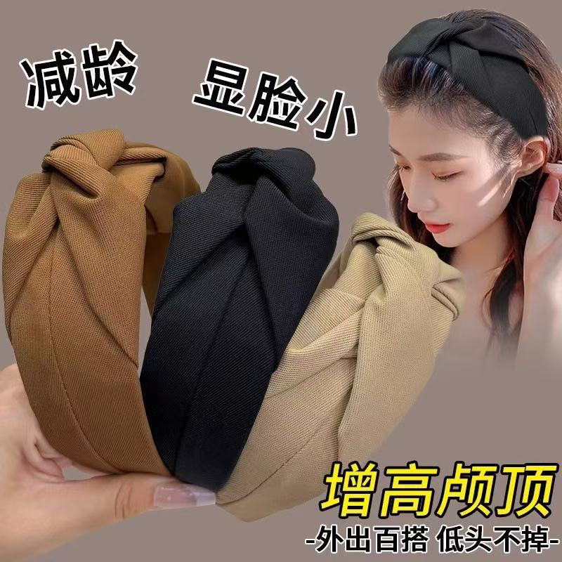 珀小棉2025秋冬新款个性麻花宽边发箍女网红百搭发箍头饰aa75320