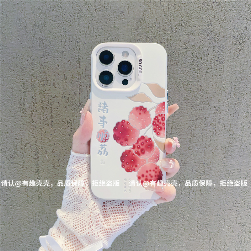 磨砂彩银适用苹果17/iPhone/华为荣耀/OPPO/VIVO/小米手机壳保护