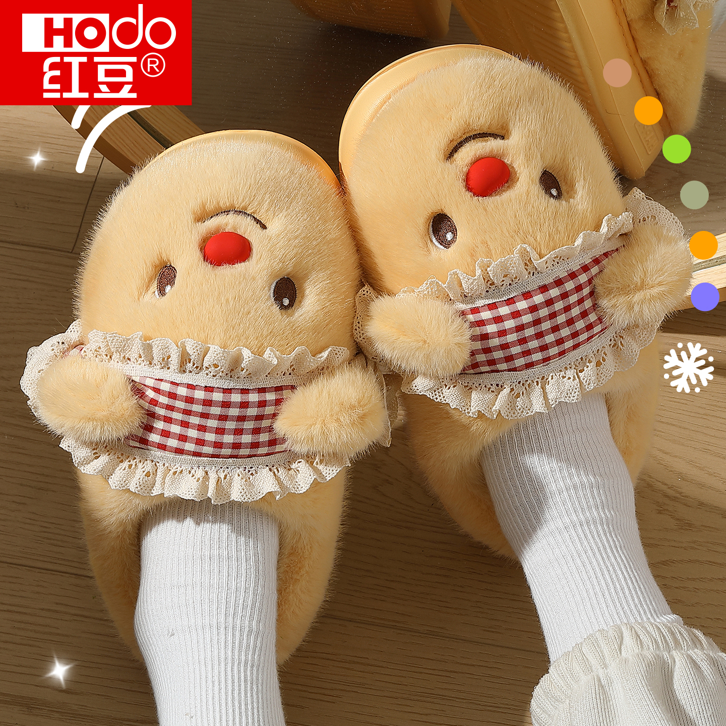 红豆黄油小熊棉拖鞋女冬季2025新款家居卡通厚底防滑保暖毛绒棉拖