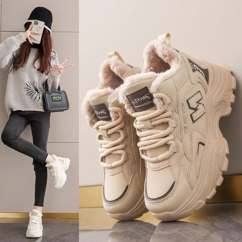 新百伦NEWBOLUNE高级感加绒老爹鞋女2025冬季新款加厚底保暖运动