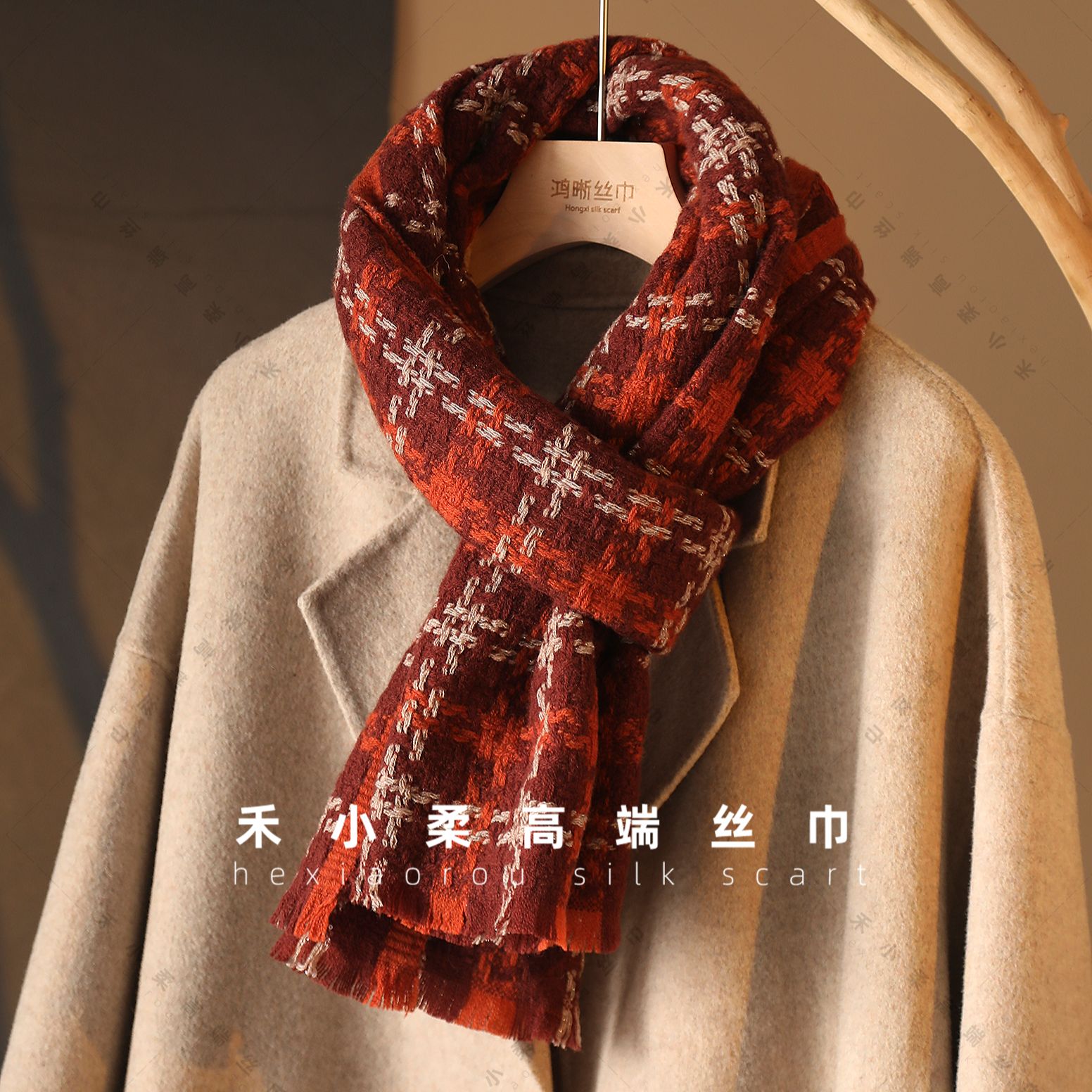 绵羊毛香香编织风苏格兰红180*40长巾披肩女士围巾保暖冬季L044