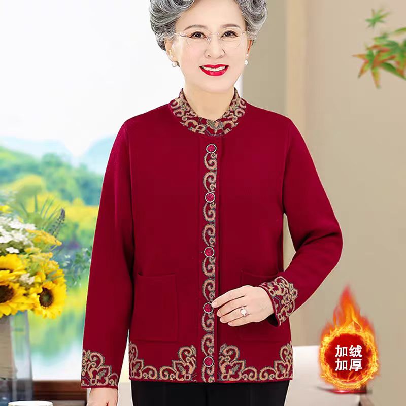 俞兆林新款中老年秋冬装加厚加绒毛衣开衫奶奶外套妈妈装大码春秋