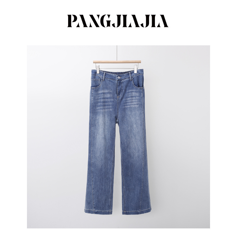 【胖佳佳】现货~百搭神裤 牛仔裤秋季高腰显瘦宽松长裤H625Z13421