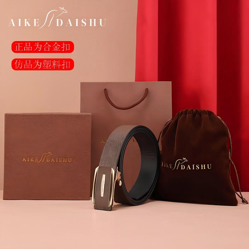 AIKEDAISHU/埃克袋鼠皮带男款男士皮带真皮内穿无牙潮流裤腰带男