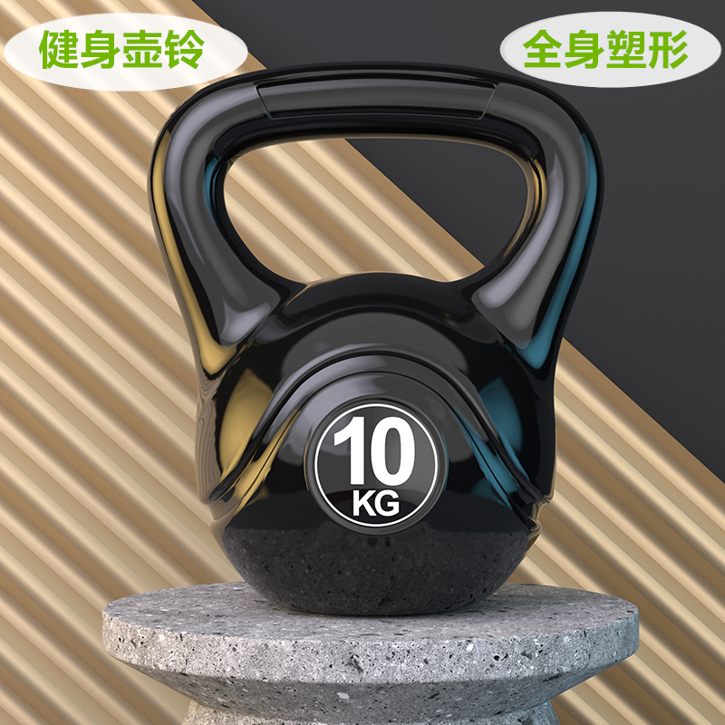提壶哑铃男士女士家用铃壶2kg-22公斤壶铃大重量瑜伽深蹲练臀健身