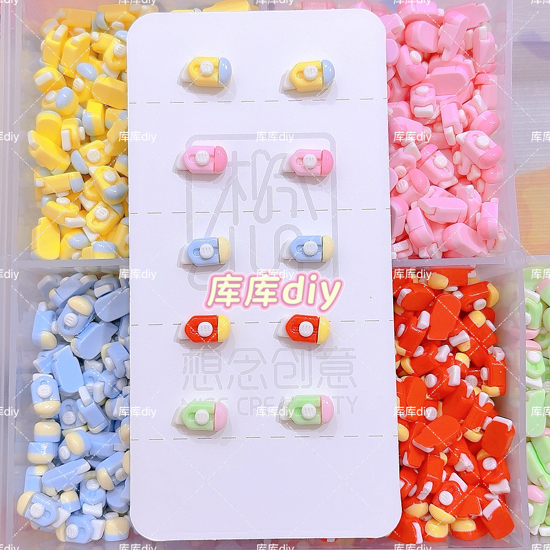 【想念6号链接】可爱树脂配件