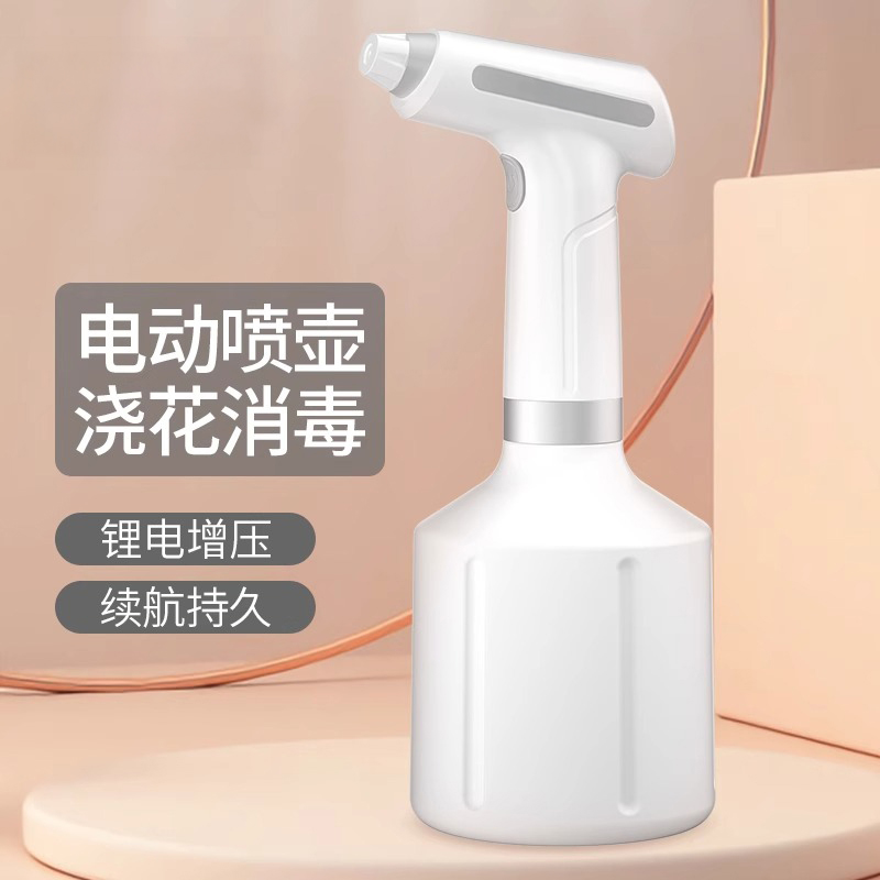 德国质浦电动喷壶高压充电多肉喷水壶小型喷雾器浇花消毒专用