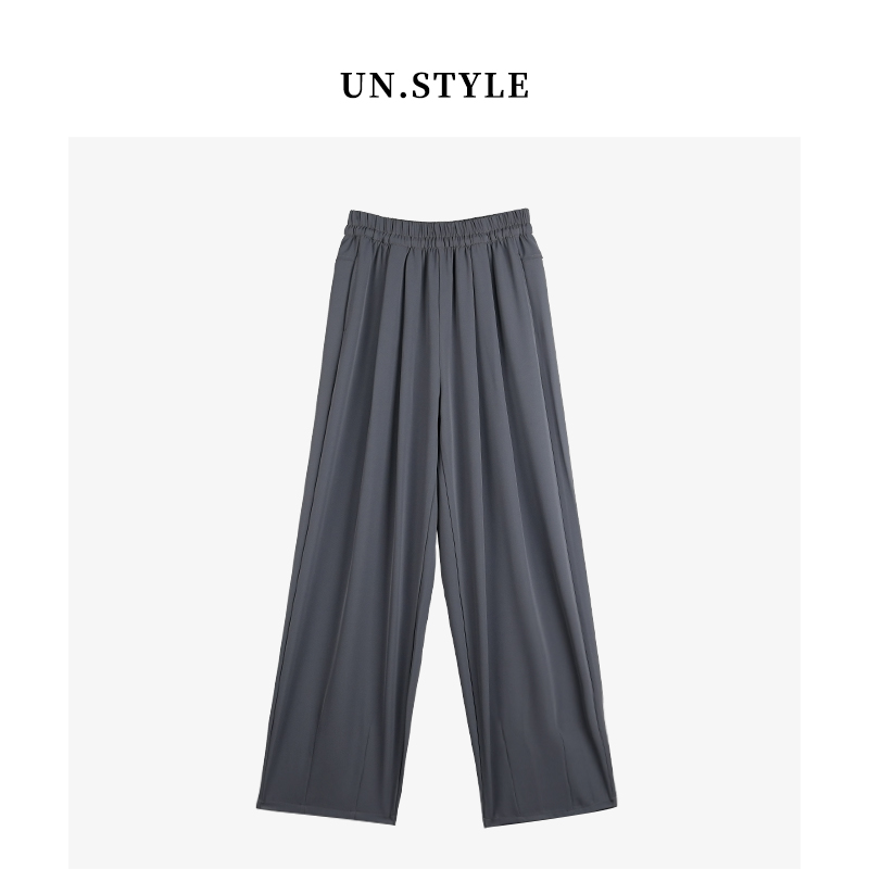【TR·定制抗皱】2025秋新款高腰垂感宽松气质显瘦女阔腿裤